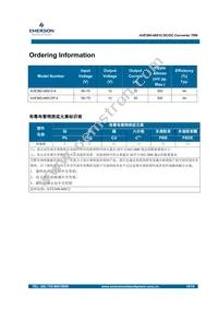 AVE360-48S12P-4 Datasheet Page 19