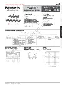 AVM3405P9-A Cover