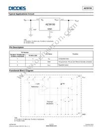 AZ39150S-5.0TRG1 Datasheet Page 2