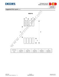 AZV393MMTR-E1 Datasheet Page 15