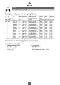 B32529C5684J Datasheet Page 10