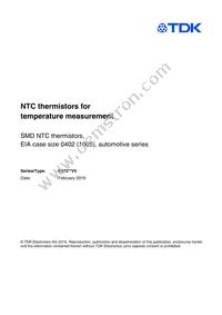 B57251V5472J060 Datasheet Cover