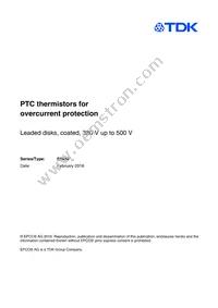 B59884C0120A051 Cover
