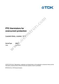 B59965C0160A054 Cover