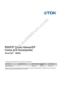 B65839A0000Y066 Cover