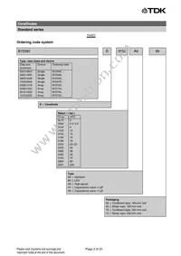 B72440C0050A160 Datasheet Page 3