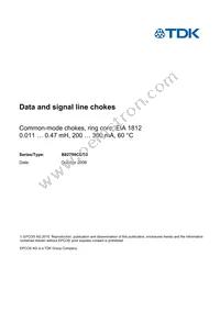 B82799S333N1 Datasheet Cover