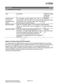 B84108S1004A120 Datasheet Page 7