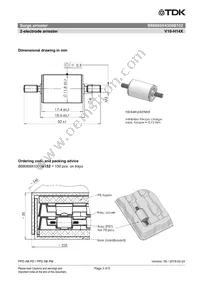 B88069X4300B152 Datasheet Page 3