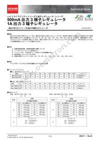 BA178M15CP-E2 Datasheet Cover