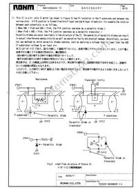 BA50BB2RF-E2 Datasheet Page 18