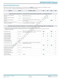 BCM3814V60E10A5T02 Datasheet Page 7