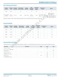 BCM384P120T1K5ACR Datasheet Page 5