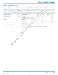 BCM4414VG0F4440M02 Datasheet Page 18