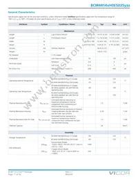 BCM4414VH0E5035M02 Datasheet Page 17