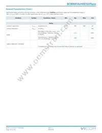 BCM4414VH0E5035M02 Datasheet Page 18