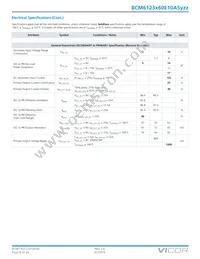 BCM6123T60E10A5T00 Datasheet Page 8