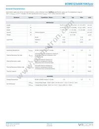 BCM6123T60E10A5T00 Datasheet Page 20