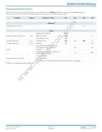 BCM6123T60E10A5T00 Datasheet Page 21