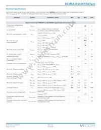 BCM6123T60E15A3T01 Datasheet Page 5