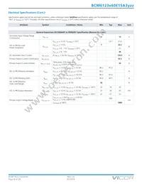 BCM6123T60E15A3T01 Datasheet Page 8