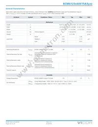 BCM6123T60E15A3T01 Datasheet Page 20