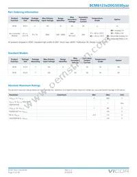 BCM6123TD0G5030M0R Datasheet Page 5