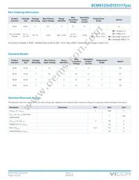 BCM6123TD1E5117T0R Datasheet Page 5