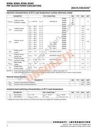 BD898-S Datasheet Page 2