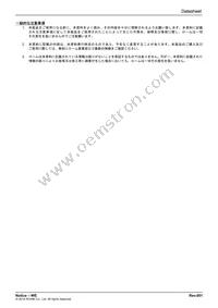 BD9007HFP-TR Datasheet Page 21