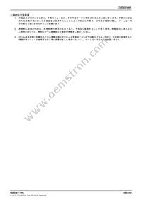 BD90538EFJ-CE2 Datasheet Page 23