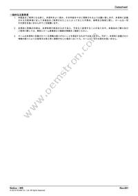 BD90571EFJ-CE2 Datasheet Page 22