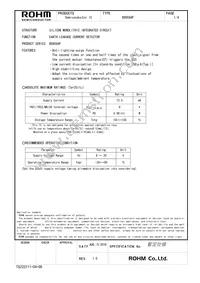 BD9584F-E2 Datasheet Cover