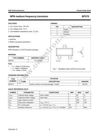 BF570 Datasheet Page 3