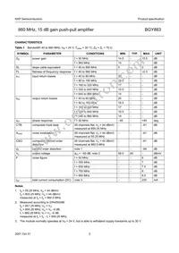 BGY883 Datasheet Page 3