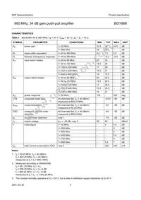 BGY888 Datasheet Page 3