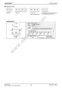 BH6260MWX-E2 Datasheet Page 9
