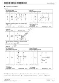 BH76333FVM-TR Datasheet Page 5