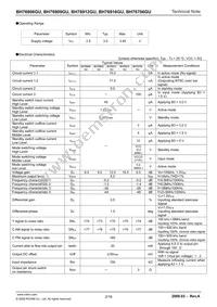 BH76909GU-E2 Datasheet Page 2