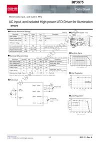 BP5875 Datasheet Cover