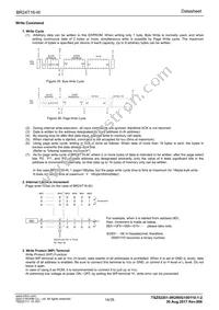 BR24T16-W Datasheet Page 14