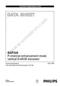 BSP220 Datasheet Cover