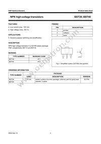 BST39 Datasheet Page 3