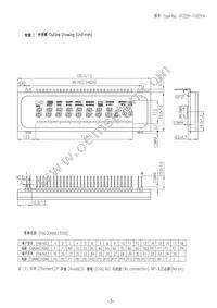 C-29-1002FN Datasheet Page 4