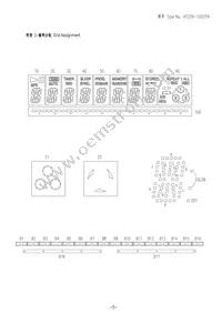 C-29-1002FN Datasheet Page 6