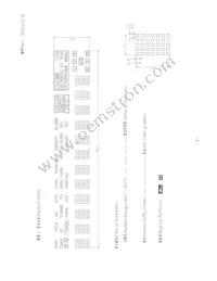 C-29-1403F Datasheet Page 5