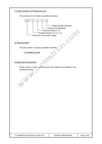 C-51505NFQJ-LB-AE Datasheet Page 16