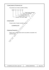 C-51505NFQJ-LG-AF Datasheet Page 16