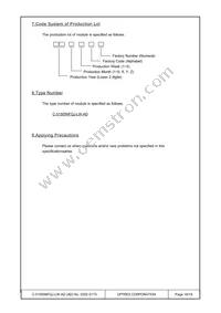 C-51505NFQJ-LW-AD Datasheet Page 16