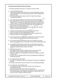 C-51505NFQJ-LW-AD Datasheet Page 17